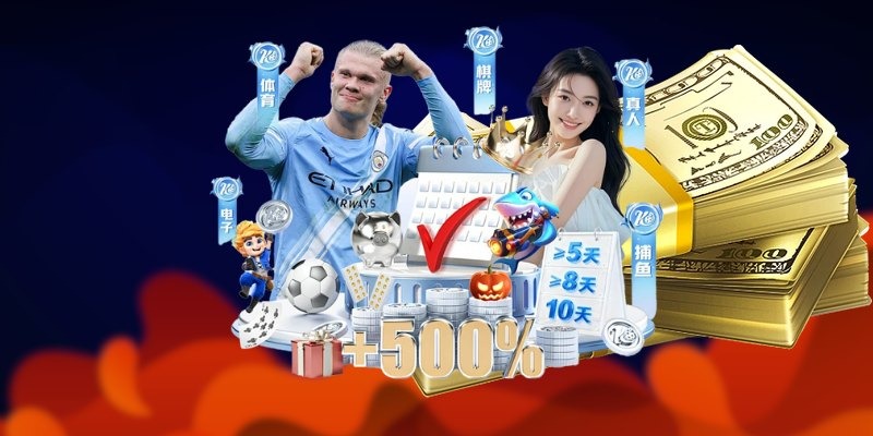 Xem trực tiếp bóng đá chất lượng cao ổn định mỗi ngày